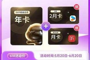 开云官网app苹果下载截图4